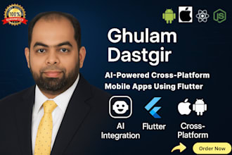 develop an ai powered cross platform applications using flutter