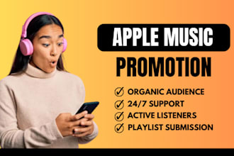 do organic apple music promotion, spotify promotion to organic listeners