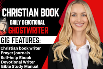 ghostwrite, christian ebook, daily devotion, sermon, prayer book journal