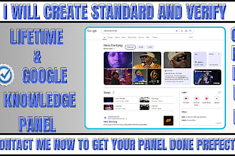 create active standard google panel, knowledgepanel, for personal, company brand