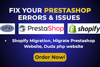 fix prestashop error migrate prestashop website to shopify php shopify migration