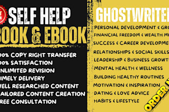 ebook ghostwriter ebook writer ghost book writer your self help nonfiction ebook
