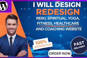 design redesign reiki, spiritual, yoga, fitness, healthcare and coaching website