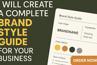 create a complete brand style guide with logo, fonts, colors