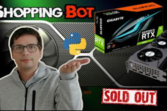 build onbuy bot, marketplace bot, fruugo bot, google shopping, zalando bot
