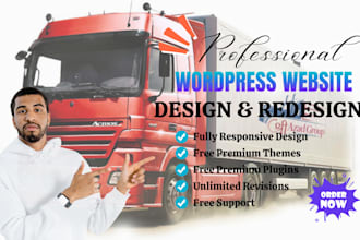 develop logistics website, trucking, dispatch, freight, cargo, transport website