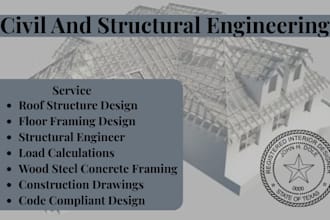 design roof structures and floor framing systems design