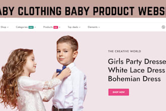 design baby clothing shopify store baby oil food beverages baby product website