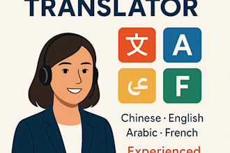 professional translation english  arabic  french  chinese