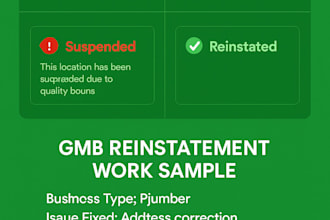 reinstate google my business gmb page suspended and disabled profile