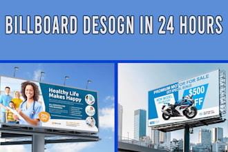 do billboards, banners, signage, signboard, yad sign, flyer, vinyl banners