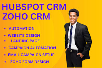 setup hubspot website crm expert hubspot landing page automation zoho sites flow