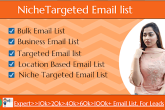 do niche targeted email list b2b lead bulk email list for email marketing