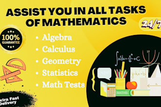 help in mathematics, statistics, calculus, linear algebra, discrete, math tutor