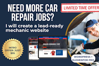 create a car mechanic website that works as hard as you do