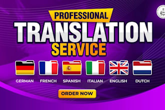 translate texts from english to spanish or spanish to english