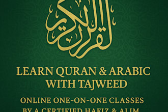 teach quran and basic arabic online with tajweed