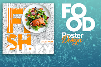 design food poster and food flyer