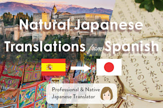 manually translate spanish to natural japanese