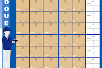organize and manage your inventory records professionally