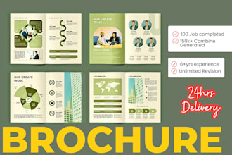 design company profile, proposal capability statement annual report white paper