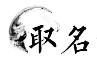 help provide chinese cultural interpretation services