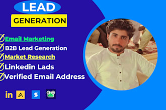 lead generation and targeted prospect list building
