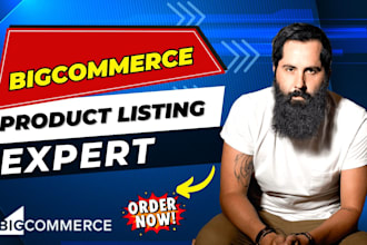 bigcommerce product listing product upload add product to your bigcommerce store