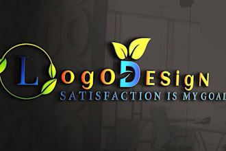design awesome vintage production logo