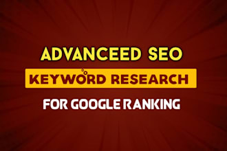 provide low competition, high volume keywords