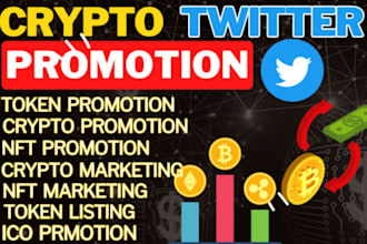 boost increase x twitter marketing crypto website nft token defi link promotion