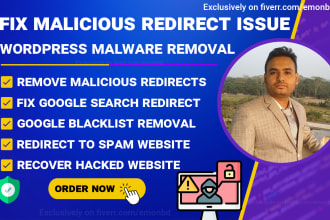 fix redirecting issues,wordpress malware removal,blacklist removal