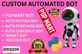 develop auto purchase bot shopping bot auto buying bot popmart bot pokemon bot