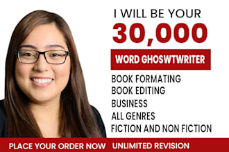 write romance story, erotic story, erotic, romance ghostwriter, nsfw fanfiction