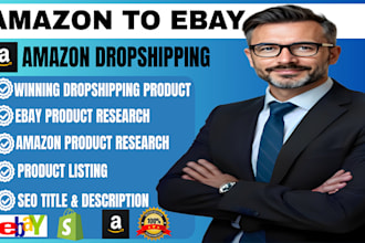 do amazon to ebay dropshipping top listing product amazon dropshipping product