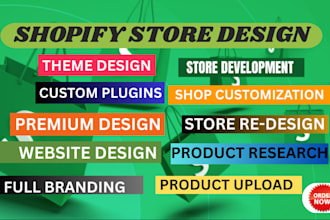 design 7figure shopify ecommerce dropshipping store website redesign development