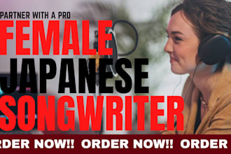 be japanese female singer female vocal female rapperedm singer rock pop hook