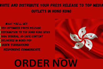 write and distribute your press release to top media outlets in hong kong