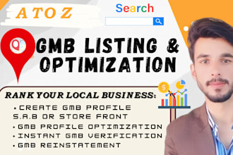 create and optimize gmb google my business sab or store front listing