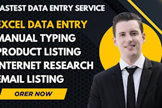 data entry, web research, ms excel data entry, data collection, copy paste