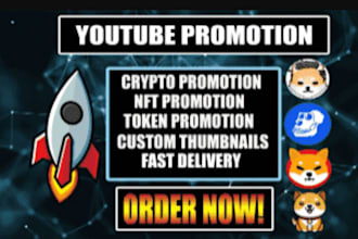 do fast youtube channel growth, ico, web3, crypto token, defi memecoin promotion