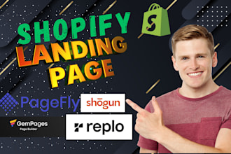 design shopify landing page via pagefly gempages replo shogun zipify layouthub