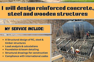 design reinforced concrete, steel and wooden structures