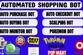 automated buying bot, auto purchase bot, popmart bot, pokemon bot, checkout bot,