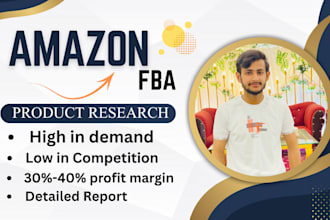 do amazon fba product research for private label