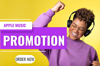 do apple music promotion for your music