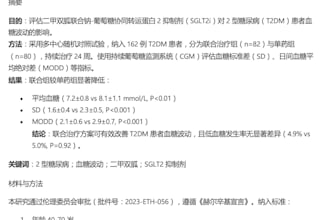 help translate chinese to english or translate english to chinese documents
