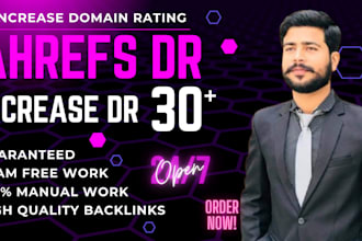 increase ahrefs domain rating dr 30 plus