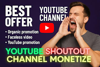 promote your youtube channel organically and shoutout to 500k active audiences