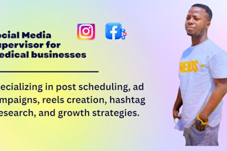 grow med spa, clinic, aesthetics with social media management, content creation